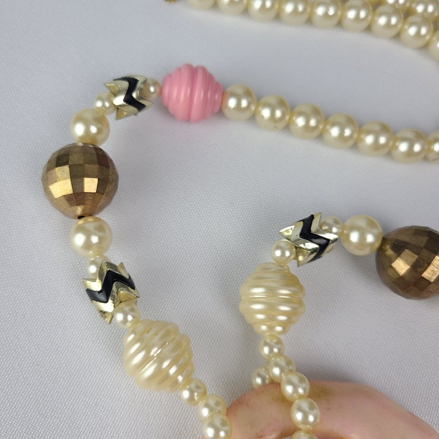 Vintage Pink Pearl Beaded Pendant Necklace
