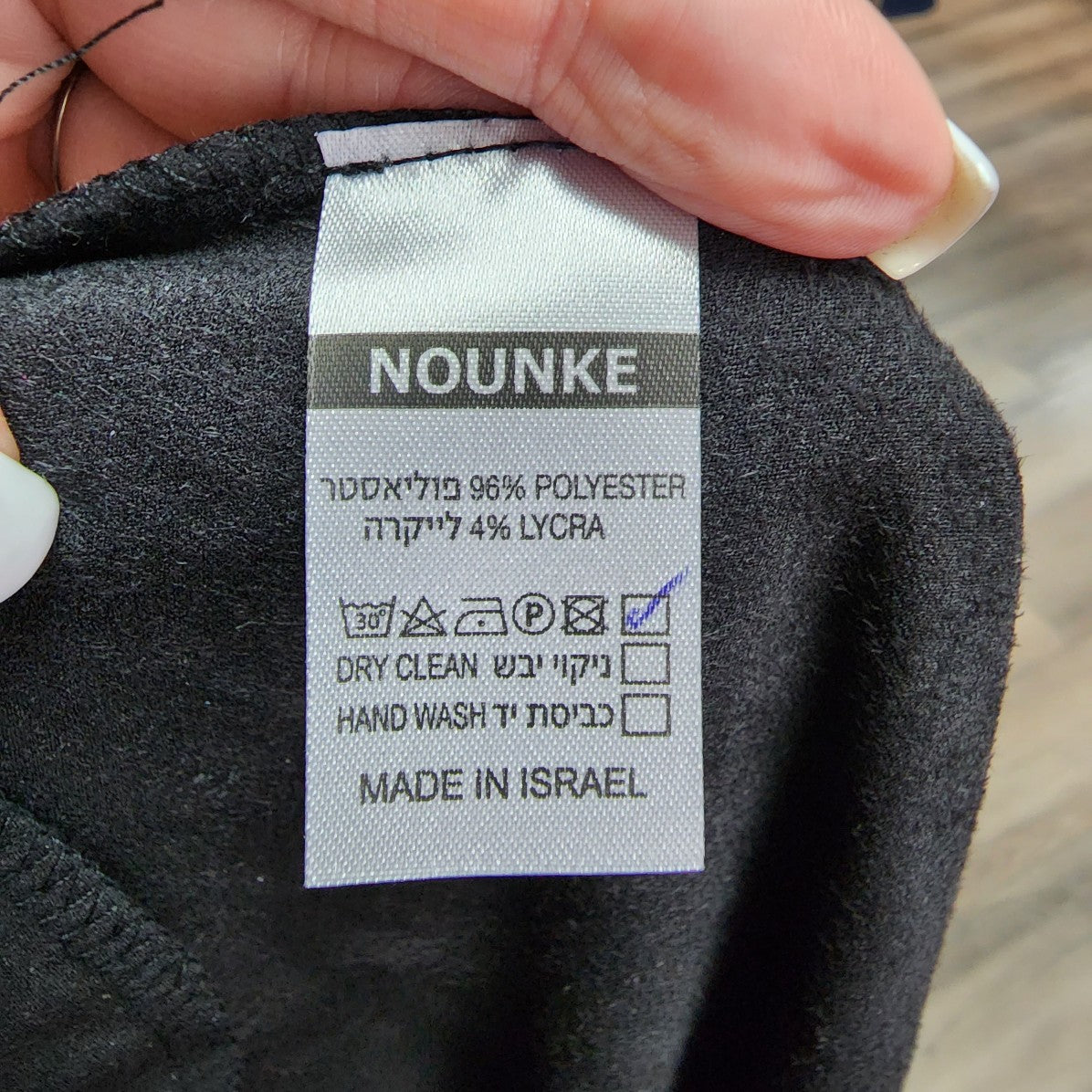 Nounke Black Faux Suede 3/4 Sleeve Dress Size M/L