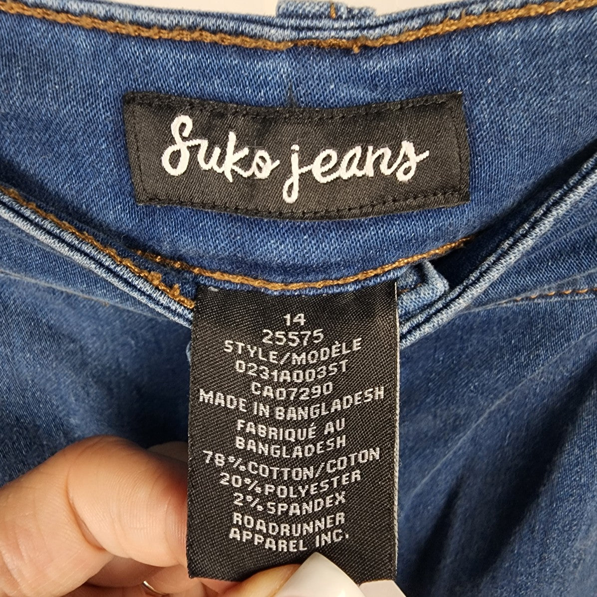 Suko Jeans Skinny Soft Denim Jeans Size 14