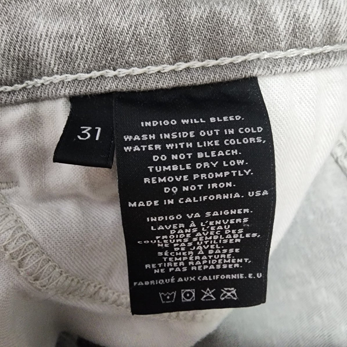 J Brand Silver Sky Super Skinny High Rise Denim Jeans Size 31