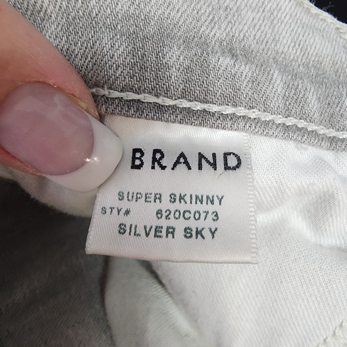 J Brand Silver Sky Super Skinny High Rise Denim Jeans Size 31