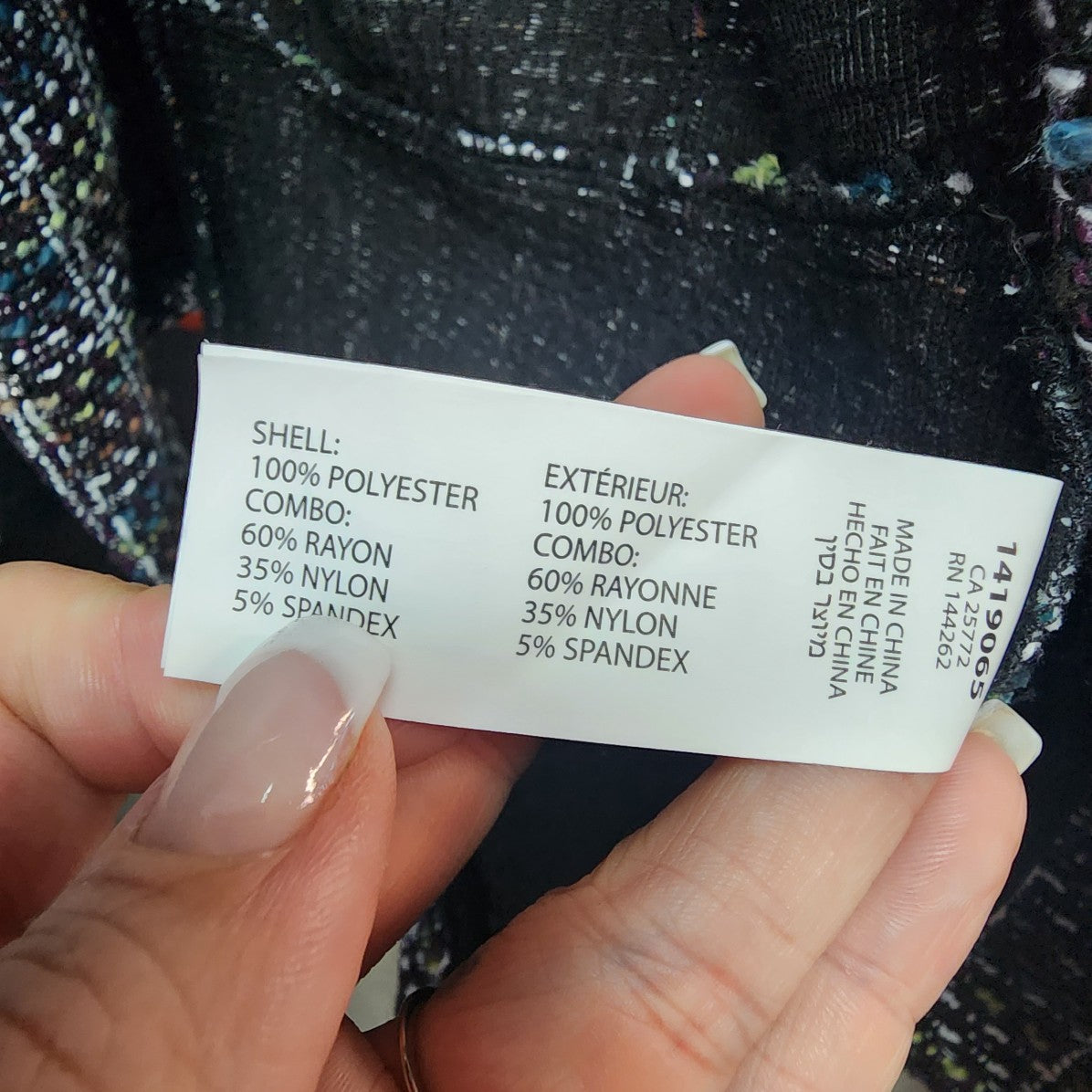 Dex Purple Tweed Zip Up Jacket Size S