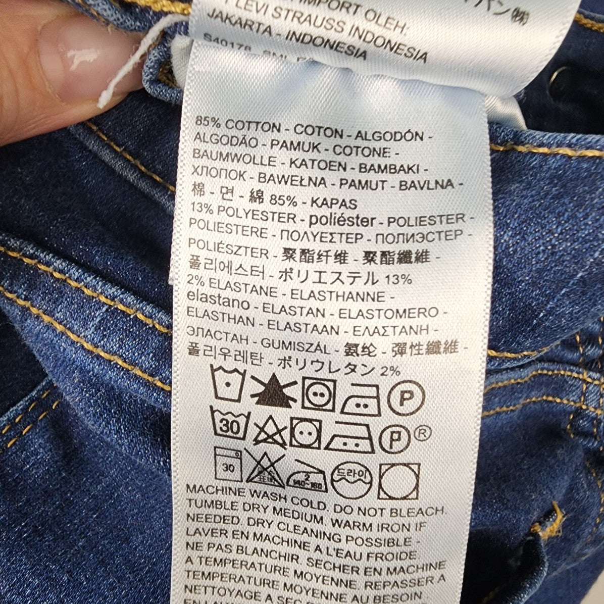 Levi's 720 High Rise Super Skinny Medium Wash Denim Jeans Size 28