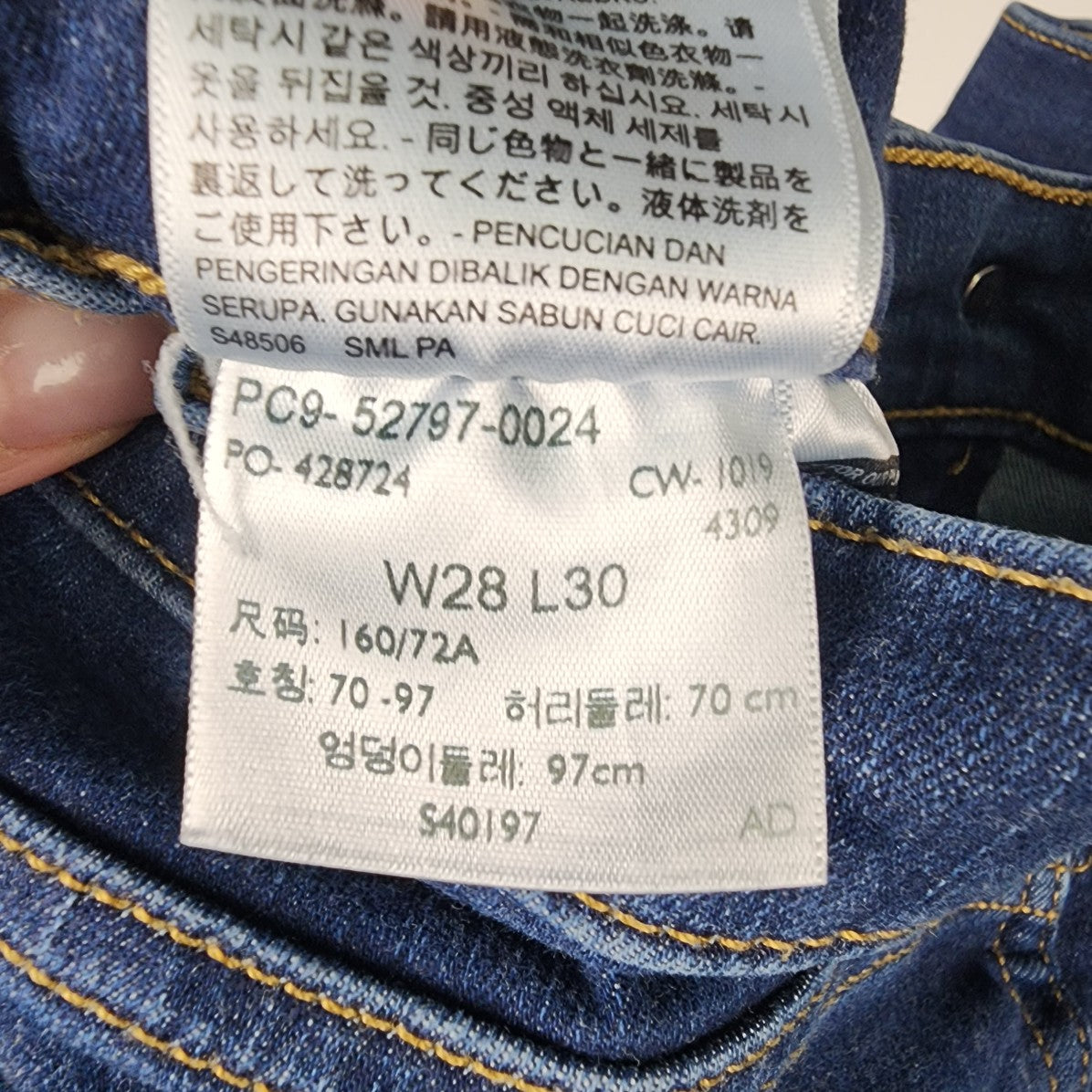 Levi's 720 High Rise Super Skinny Medium Wash Denim Jeans Size 28