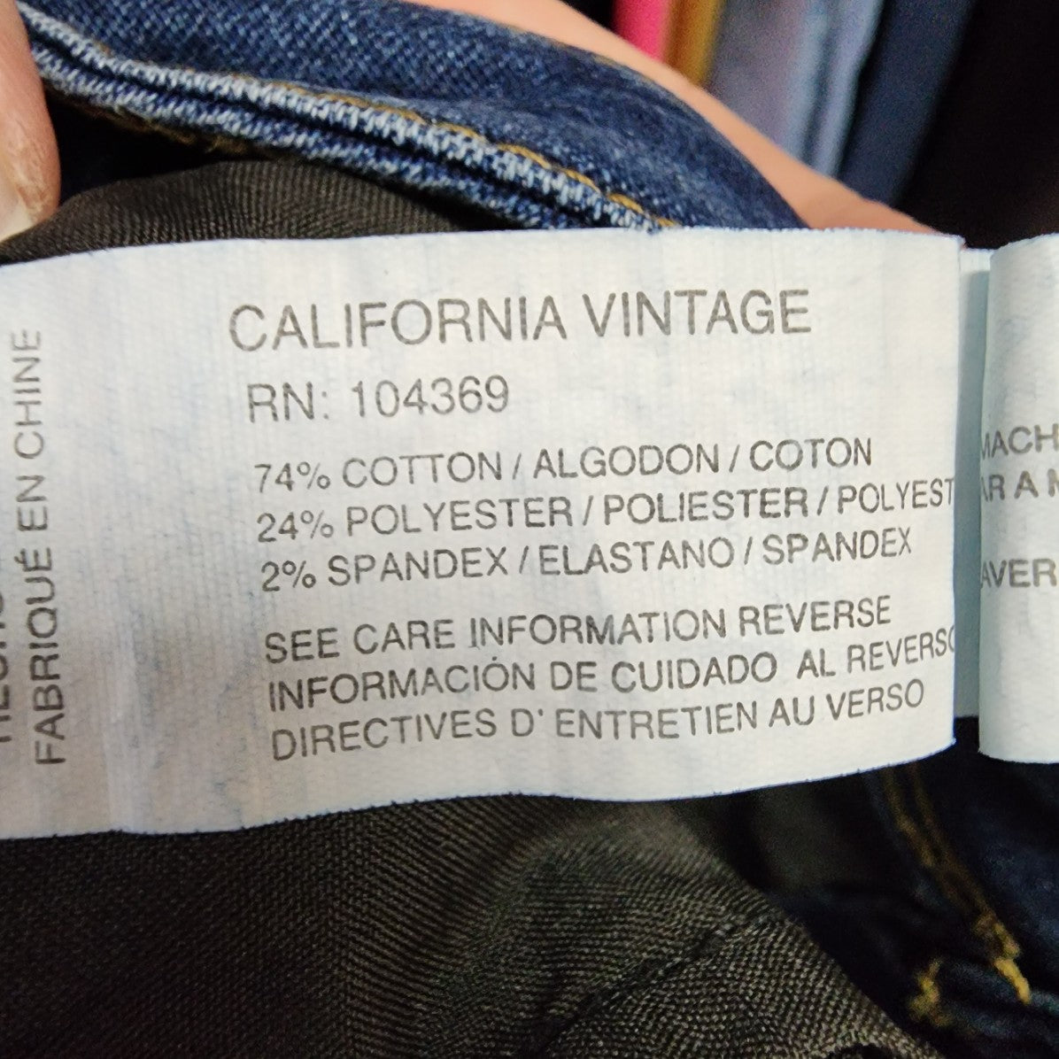 California Vintage High Rise Skinny Jeans Size 7