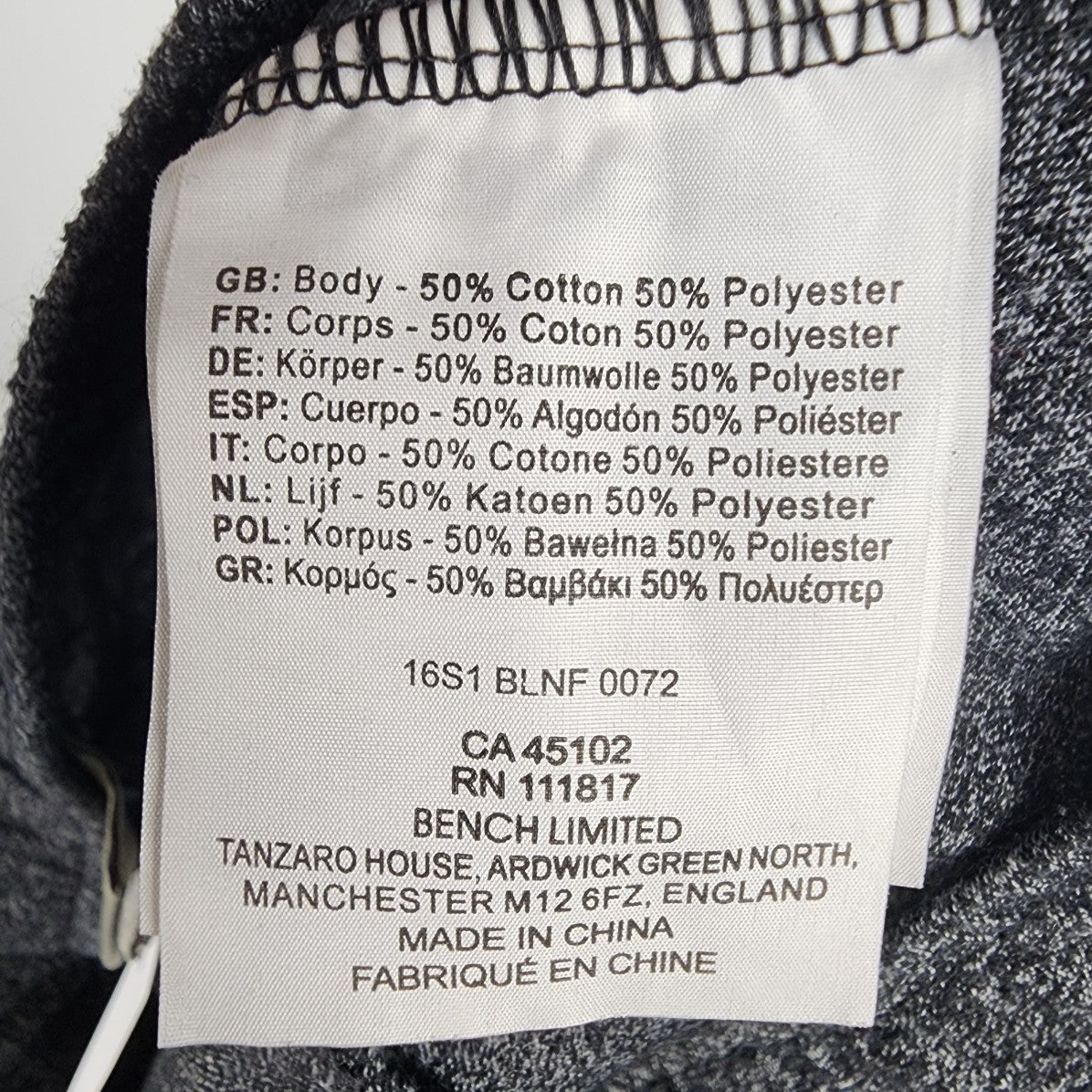 Bench Grey Athletic Capri Leggings Size XS
