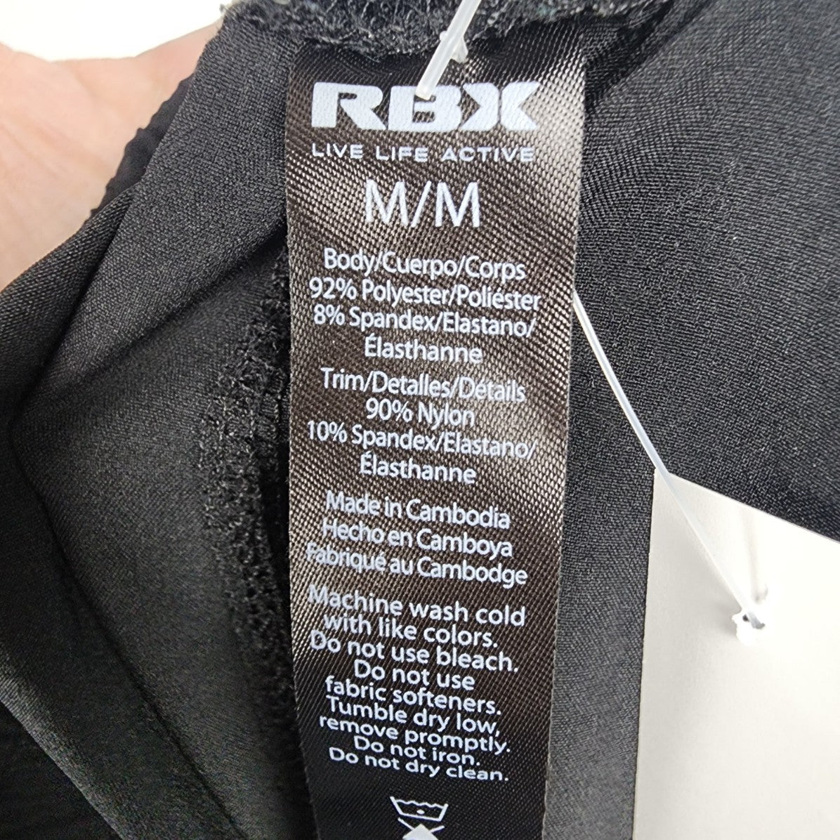 RBX Black Athletic Shorts Size M