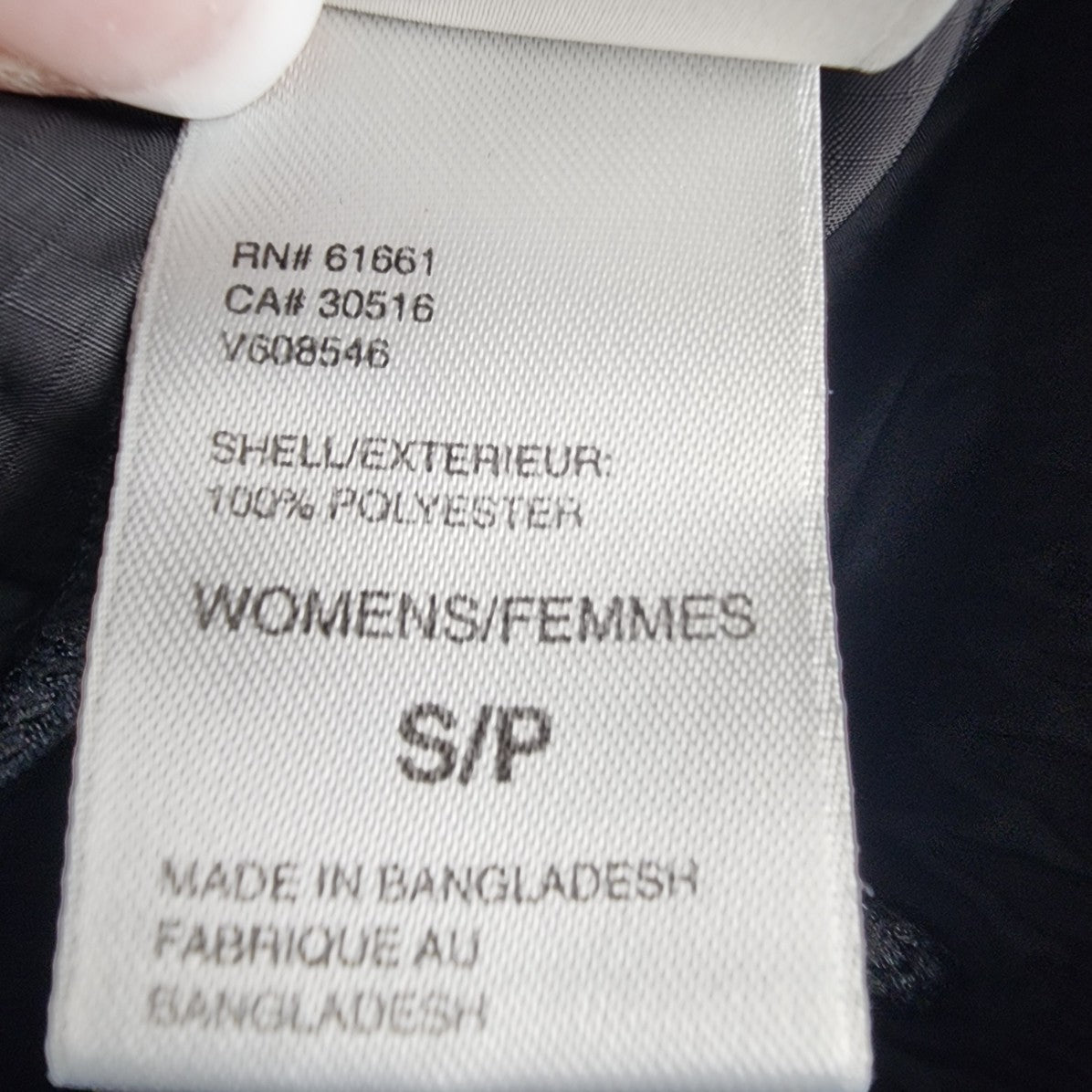 The North Face Black Windbreaker Pants Size S