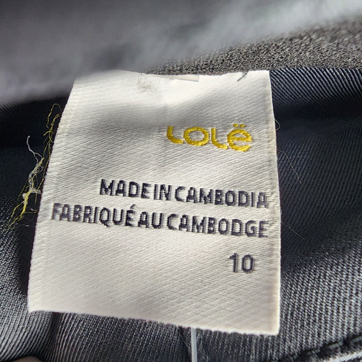 Lole Grey Straight Leg Active Pants Size 10