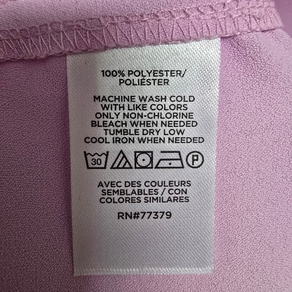 Ann Taylor Lavender Purple Short Sleeve Blouse Size L