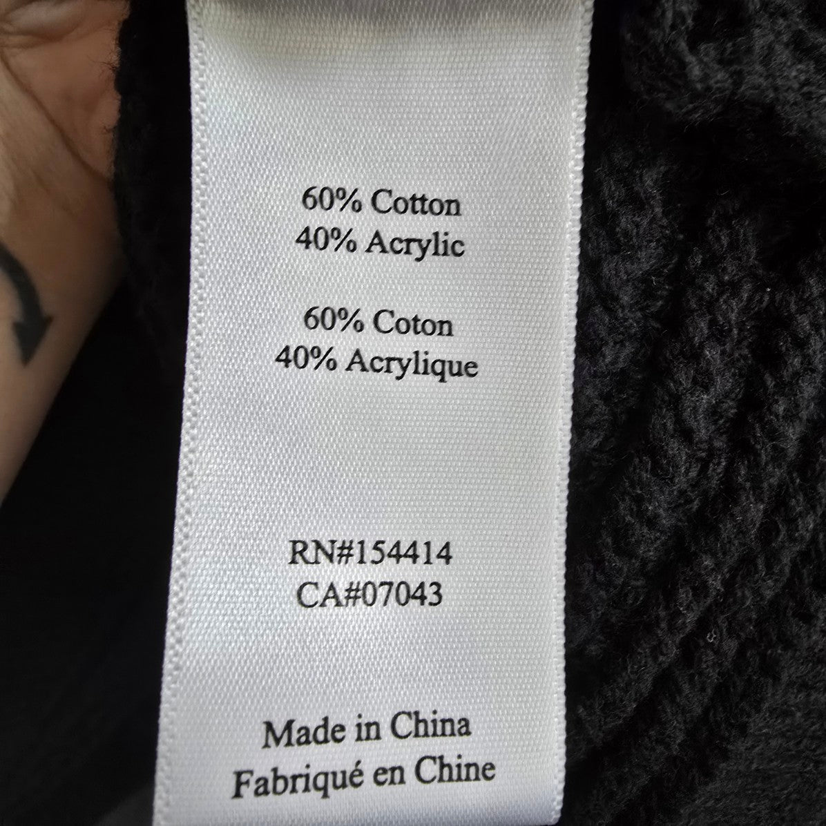 Gemma + Jane Black Cotton Knit Button Up Cardigan Size XL