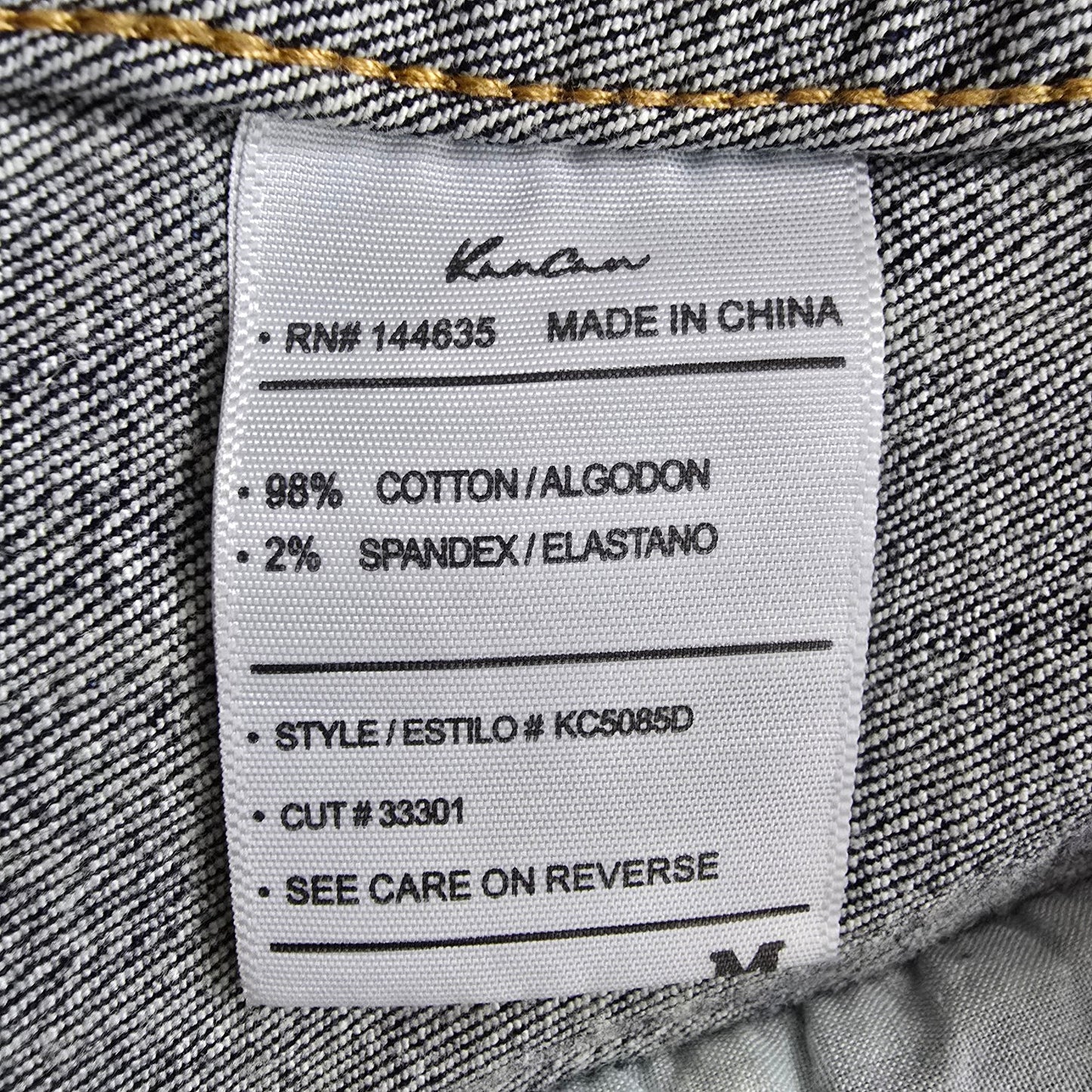 KanCan Dark Denim Cotton Distressed Jean Jacket Size M