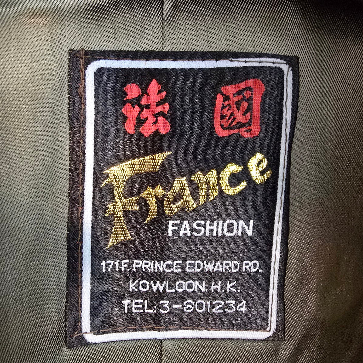 Vintage Brown Wool Double Breasted Long Jacket Size L/XL