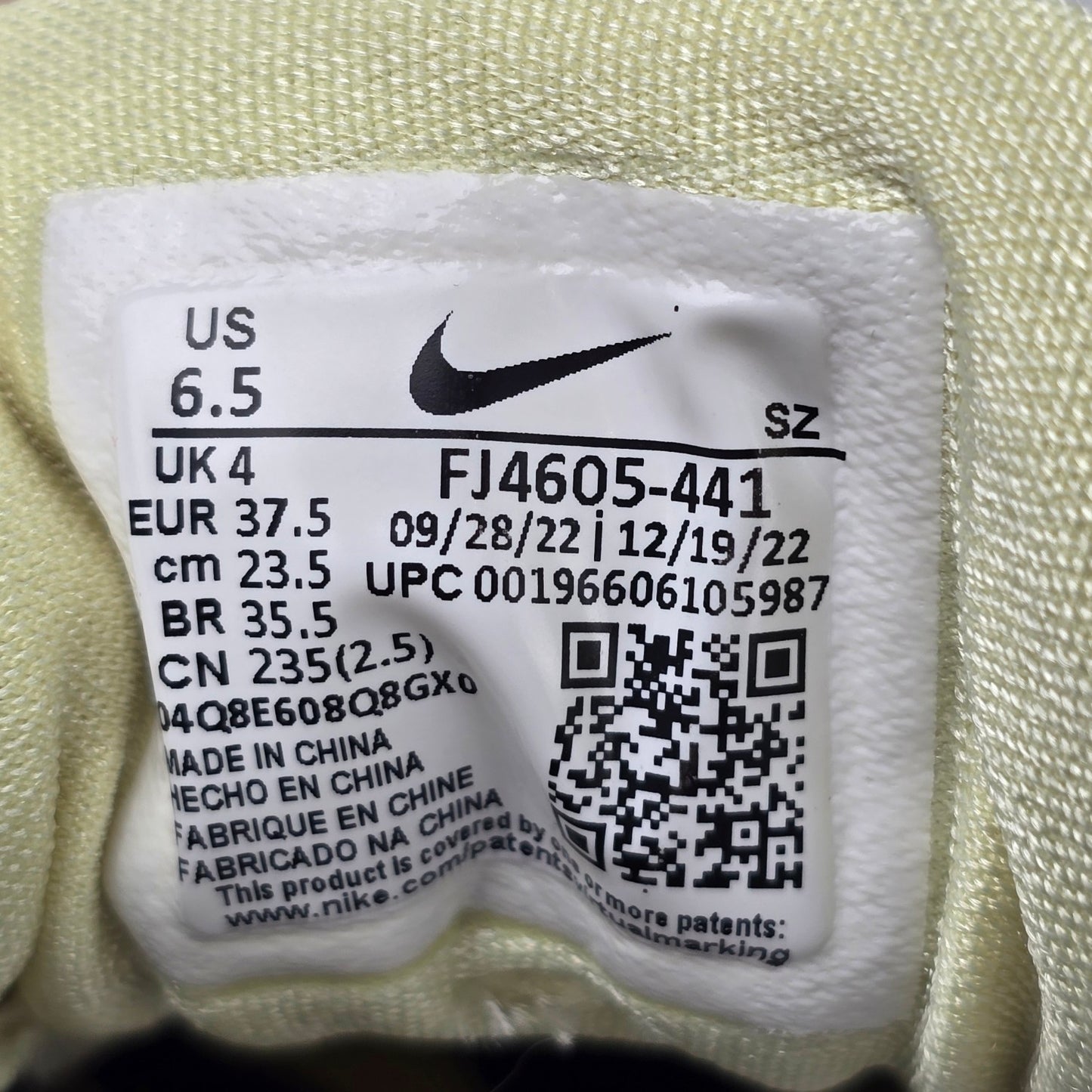 Nike Air Max 1 '87 Great Indoors Corduroy Blue Runners Size 6.5