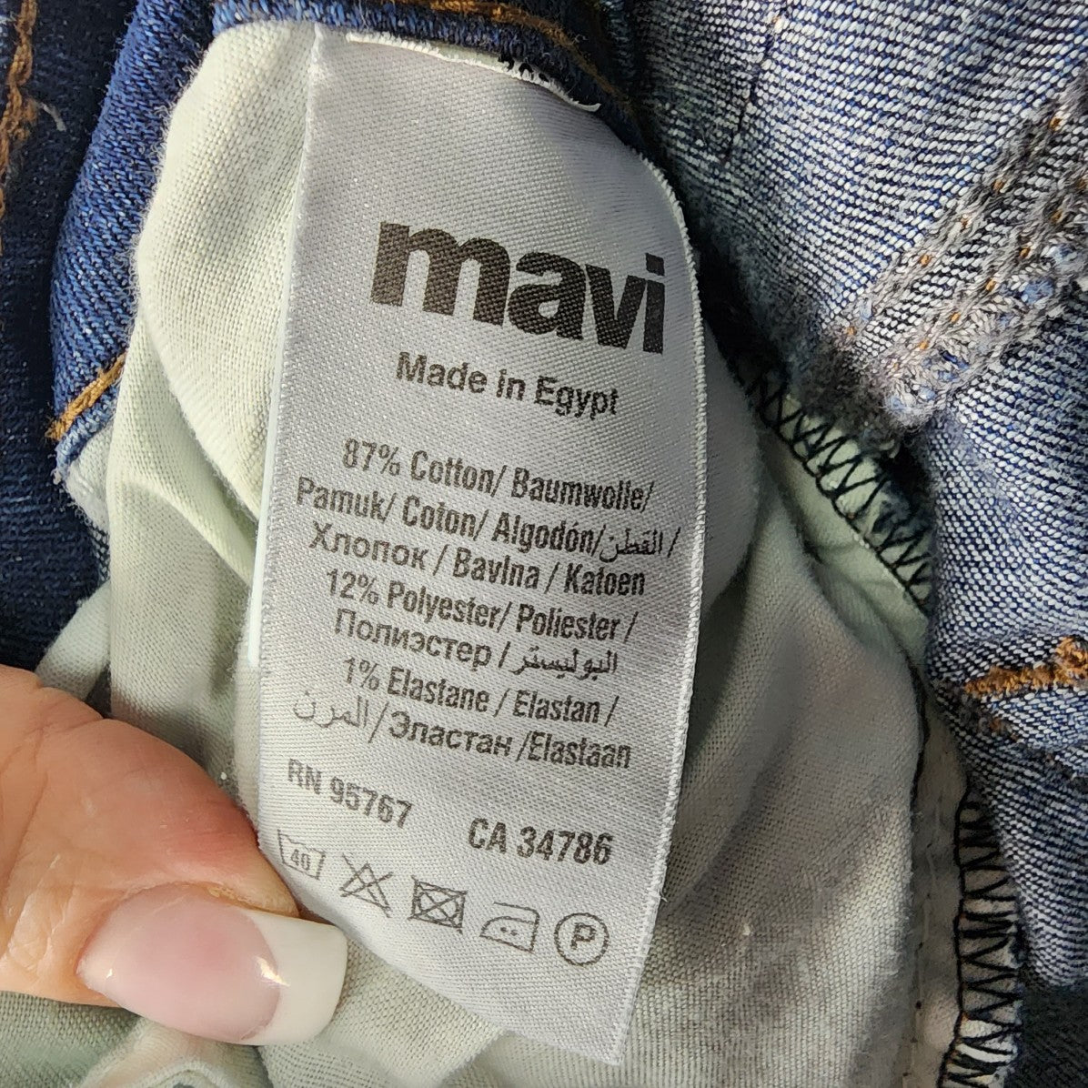 Mavi Jeans Blue Cotton Blend Bermuda Shorts Size 28