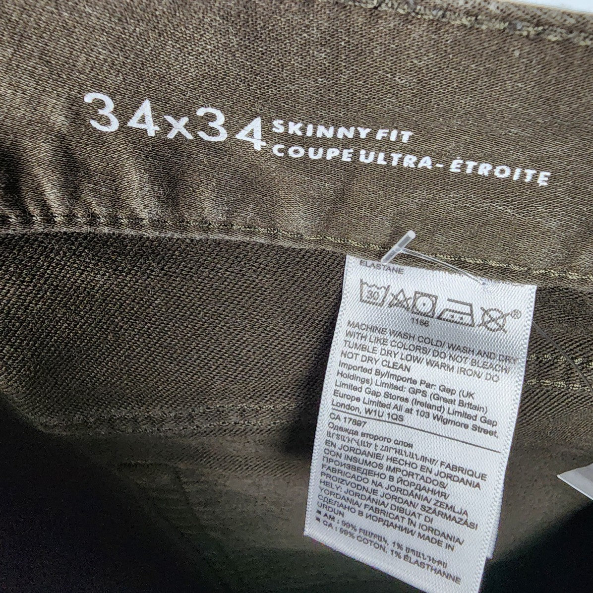 Banana Republic Brown Traveler Skinny Fit Denim Jeans Size 34x34