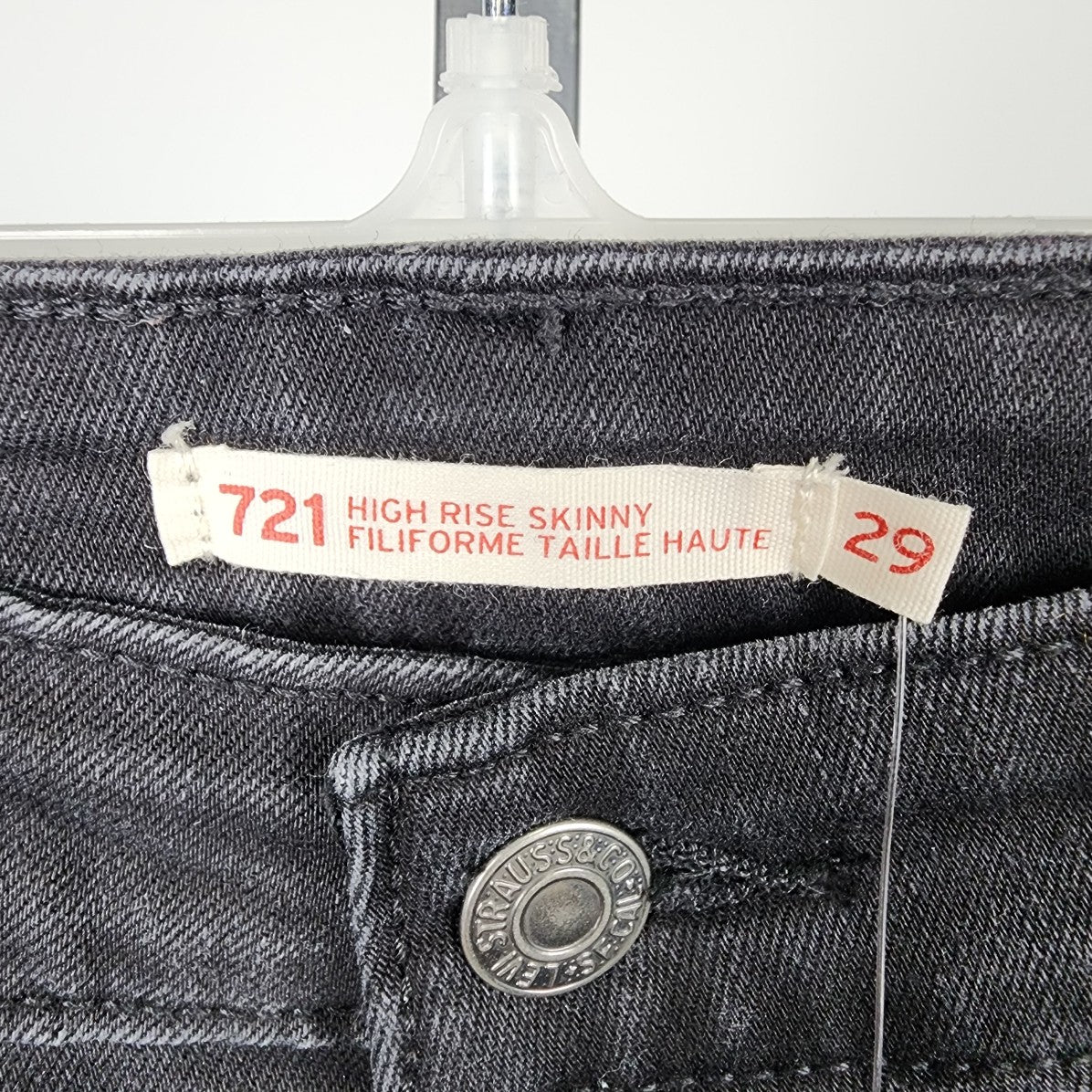 Levi's 721 High Rise Skinny Black Denim Jeans Size 29