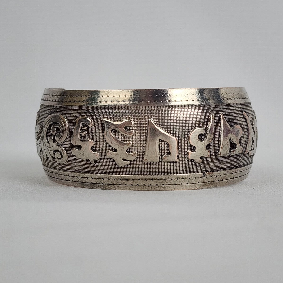 Vintage Tibetan Silver Bangle With Om Mane Padme Hum Cuff Bracelet