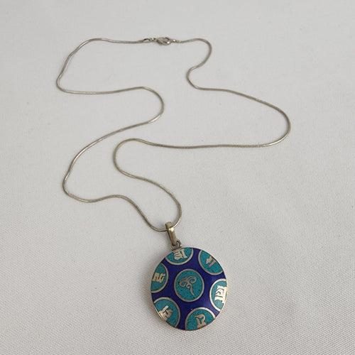 Vintage Tibetan Ancient Mantra Sterling Pendant Chain Necklace