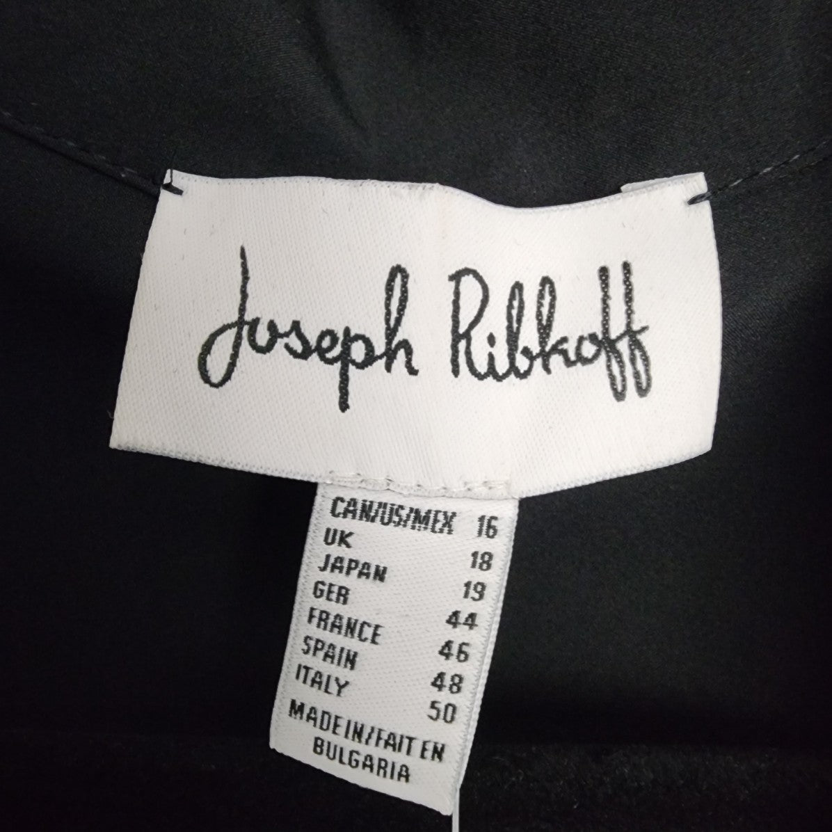 Joseph Ribkoff Black Layered Ruffle Button Up Blouse Top Size 16