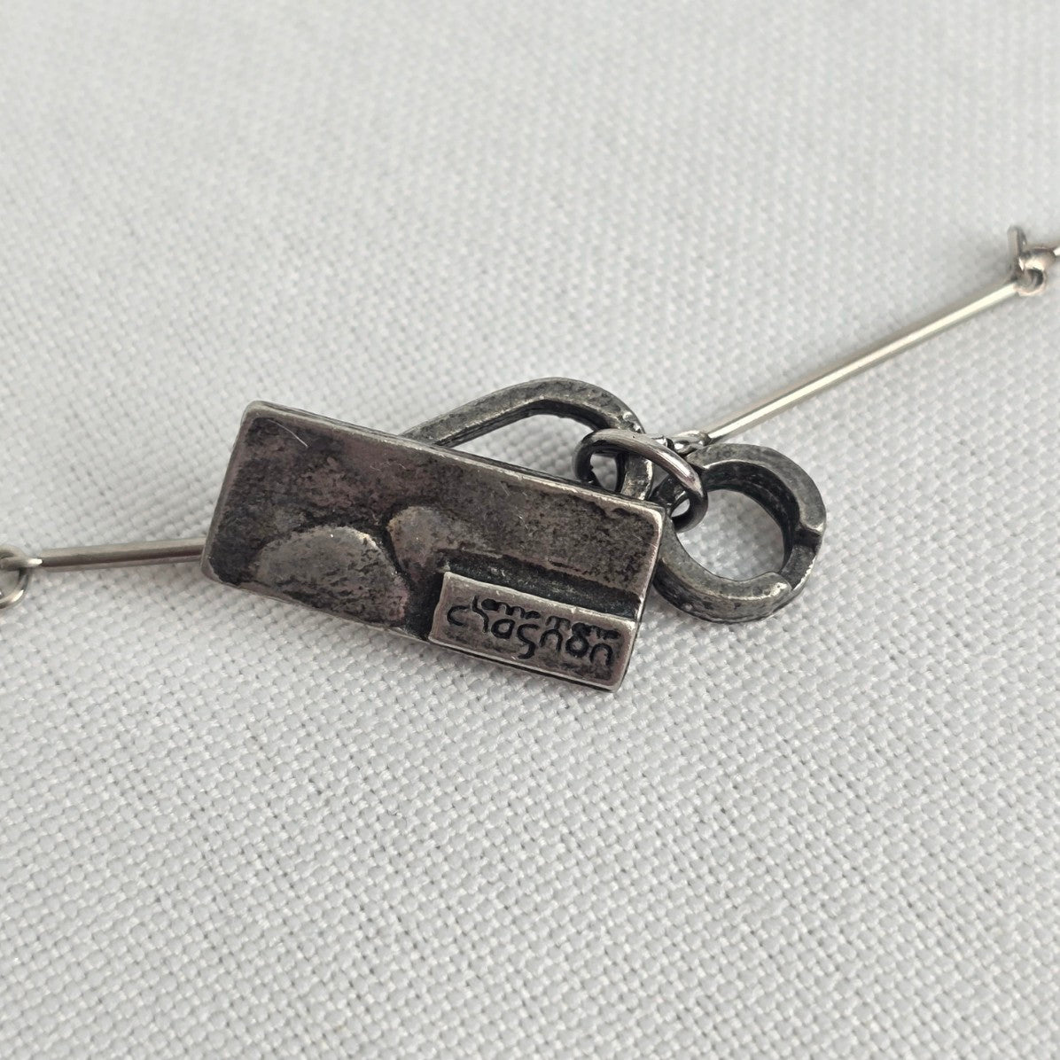 Anne Marie Chagnon Gold & Silver Metal Pendant Necklace