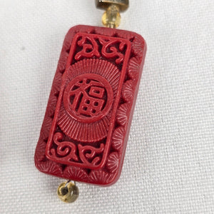 Vintage Cinnabar Inspired Drop Earrings