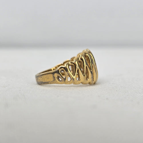 Vintage Gold Tone Ring 8.5