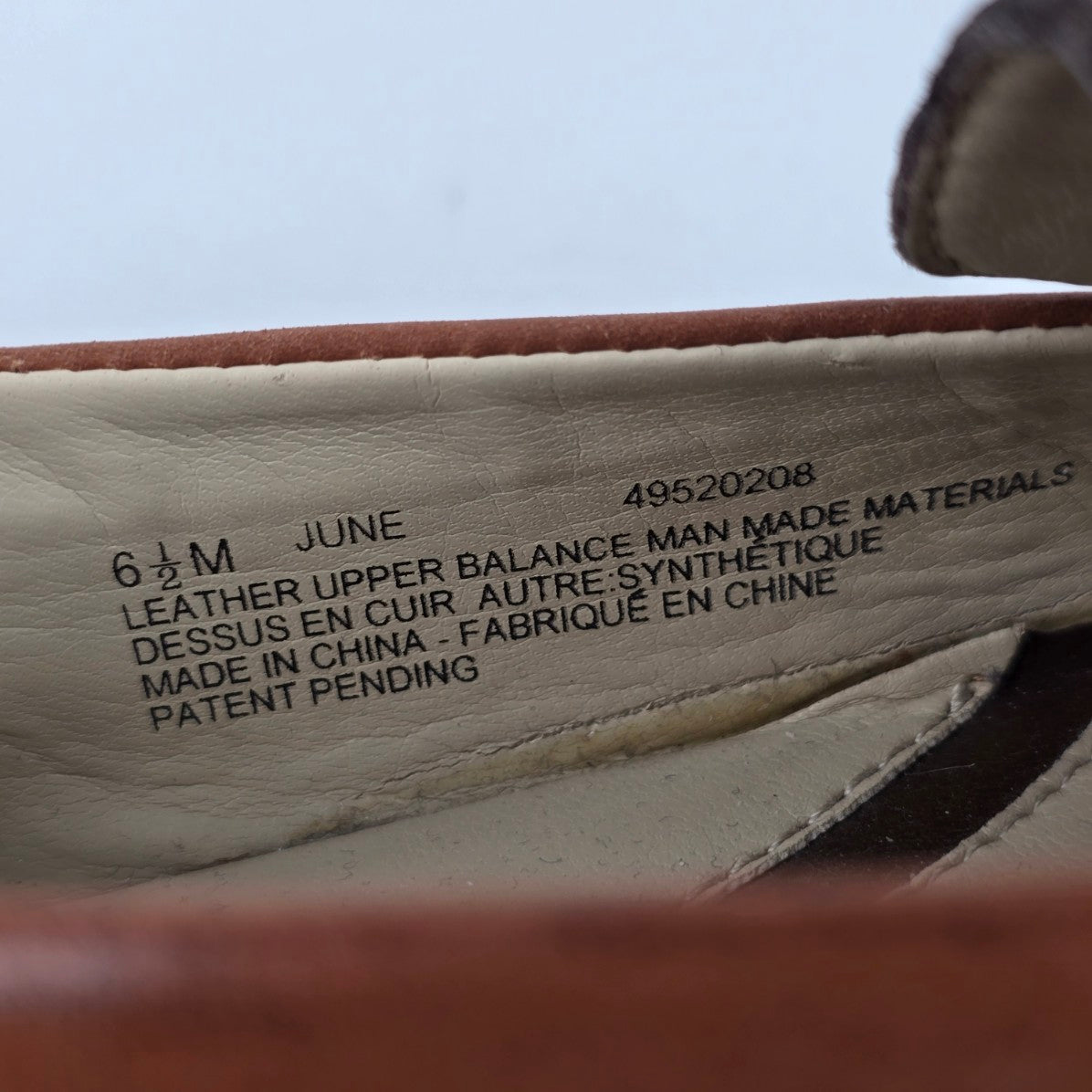 Naturalizer Brown Leather Loafers Size 6.5