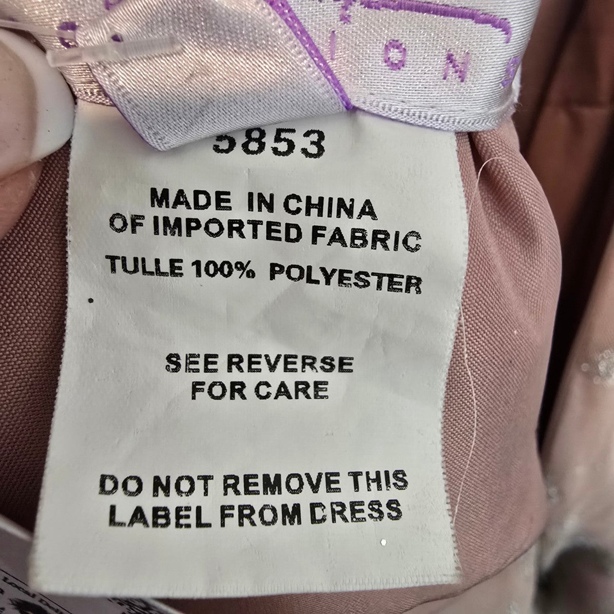 Hayley Paige Occasions Pink Sparkle Event Dress Size 16