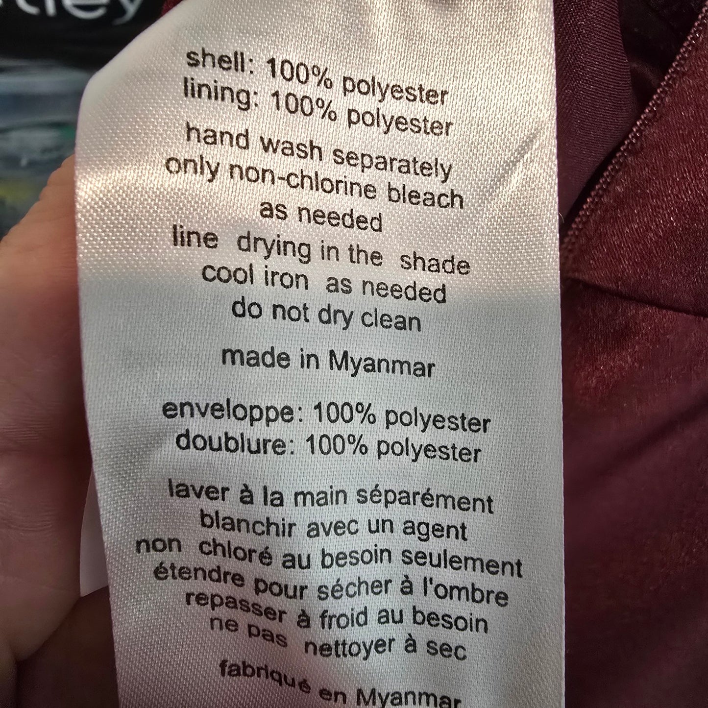 Celebrate Burgundy Eventwear Dress Size 0