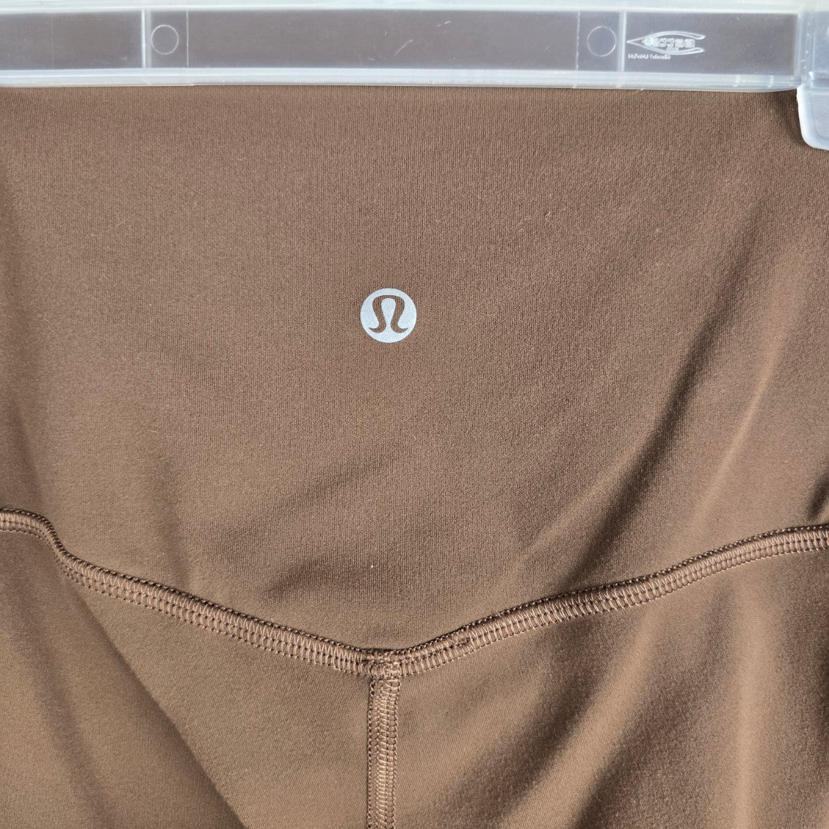 lululemon Brown Align High-Rise Pant 25 Leggings Size 2