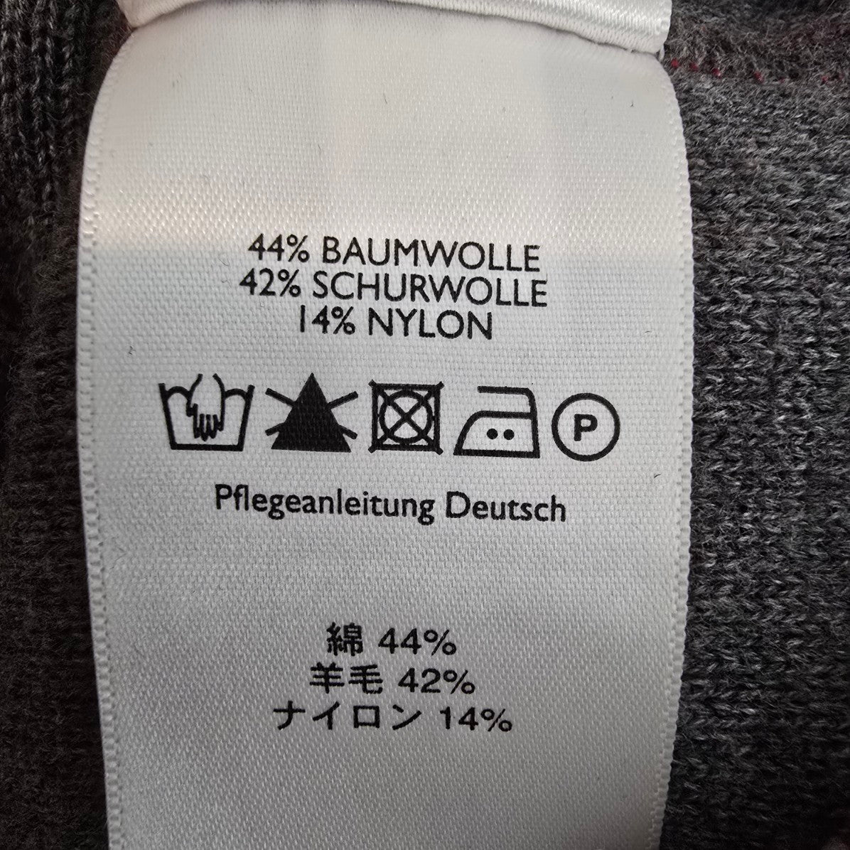 Eddie Bauer Red Cotton & Wool Zip Up Vest Size S