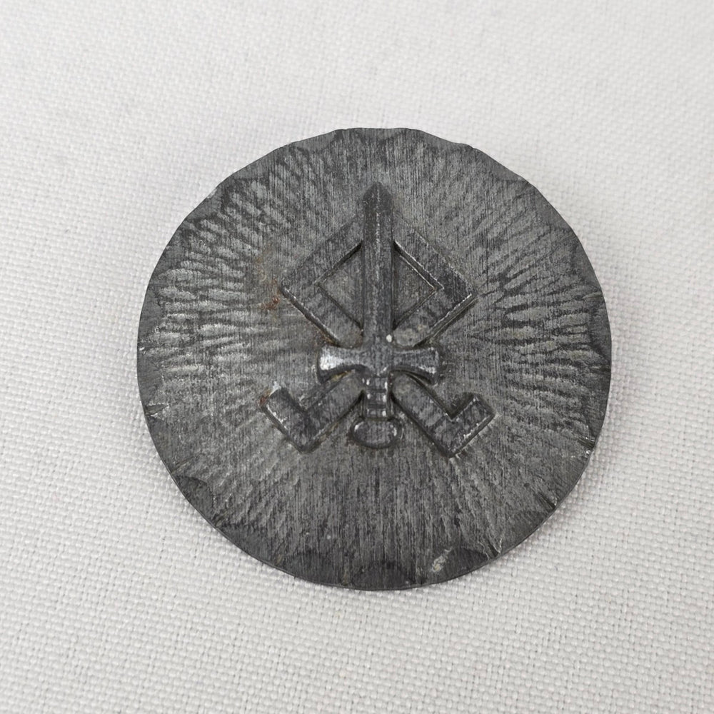 Germanischer Landdienst Netherlands - Member brooch