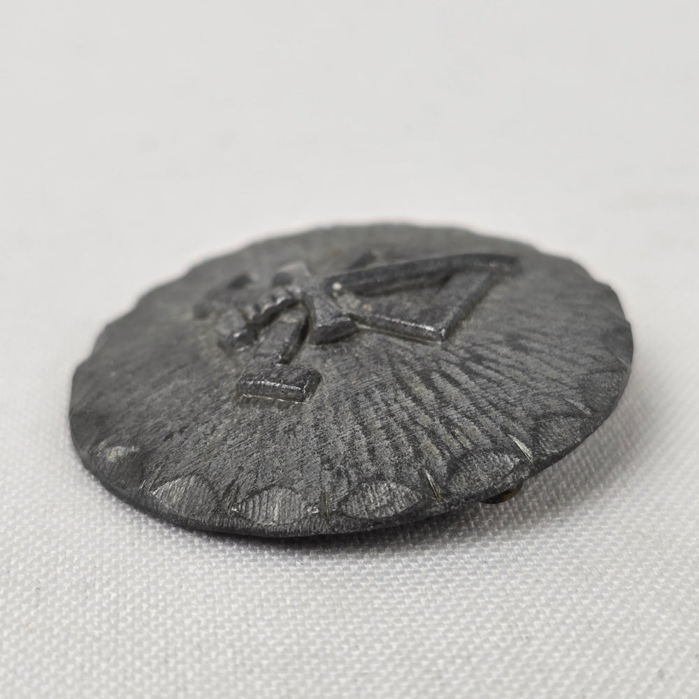 Germanischer Landdienst Netherlands - Member brooch