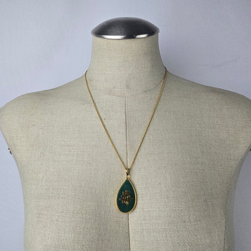 Vintage Chinese Longevity Green & Gold Pendant Necklace