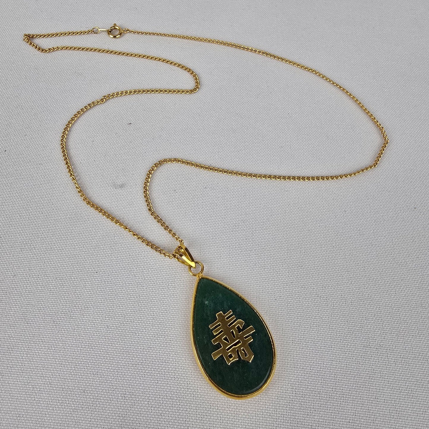 Vintage Chinese Longevity Green & Gold Pendant Necklace