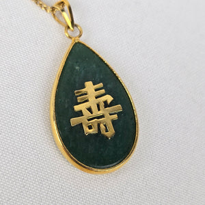 Vintage Chinese Longevity Green & Gold Pendant Necklace