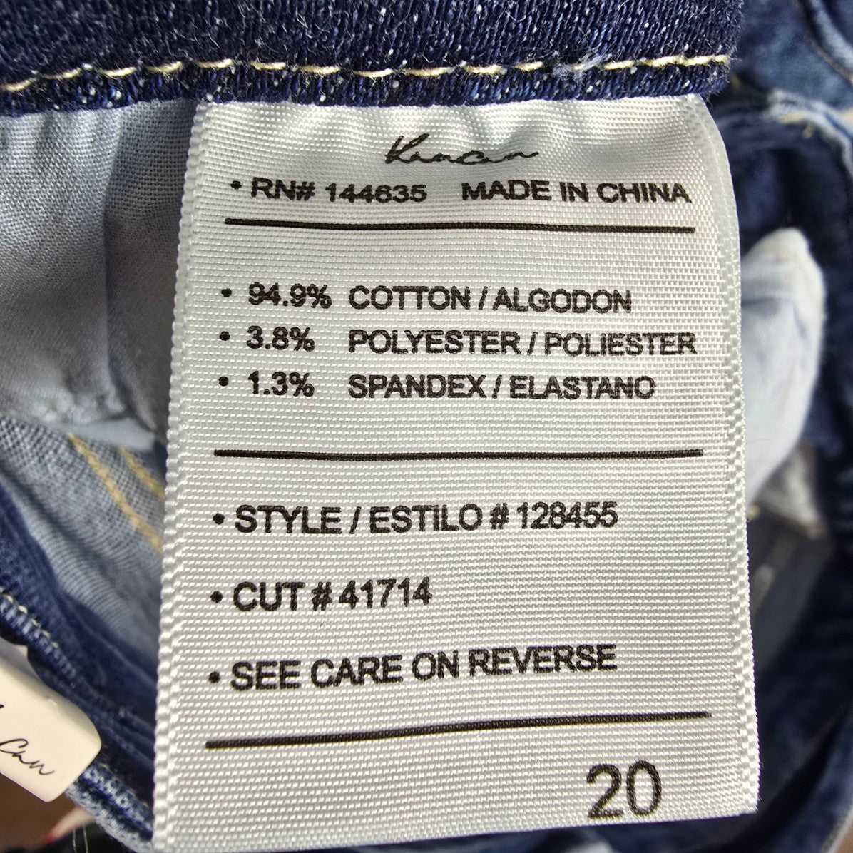 KanCan High Rise Distressed Flare Denim Jeans Size 20