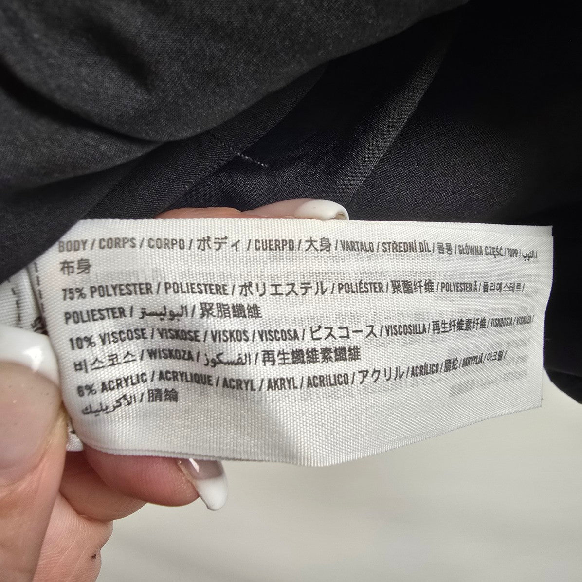 Abercrombie & Fitch Brown Tweed Mini Skirt Size XS