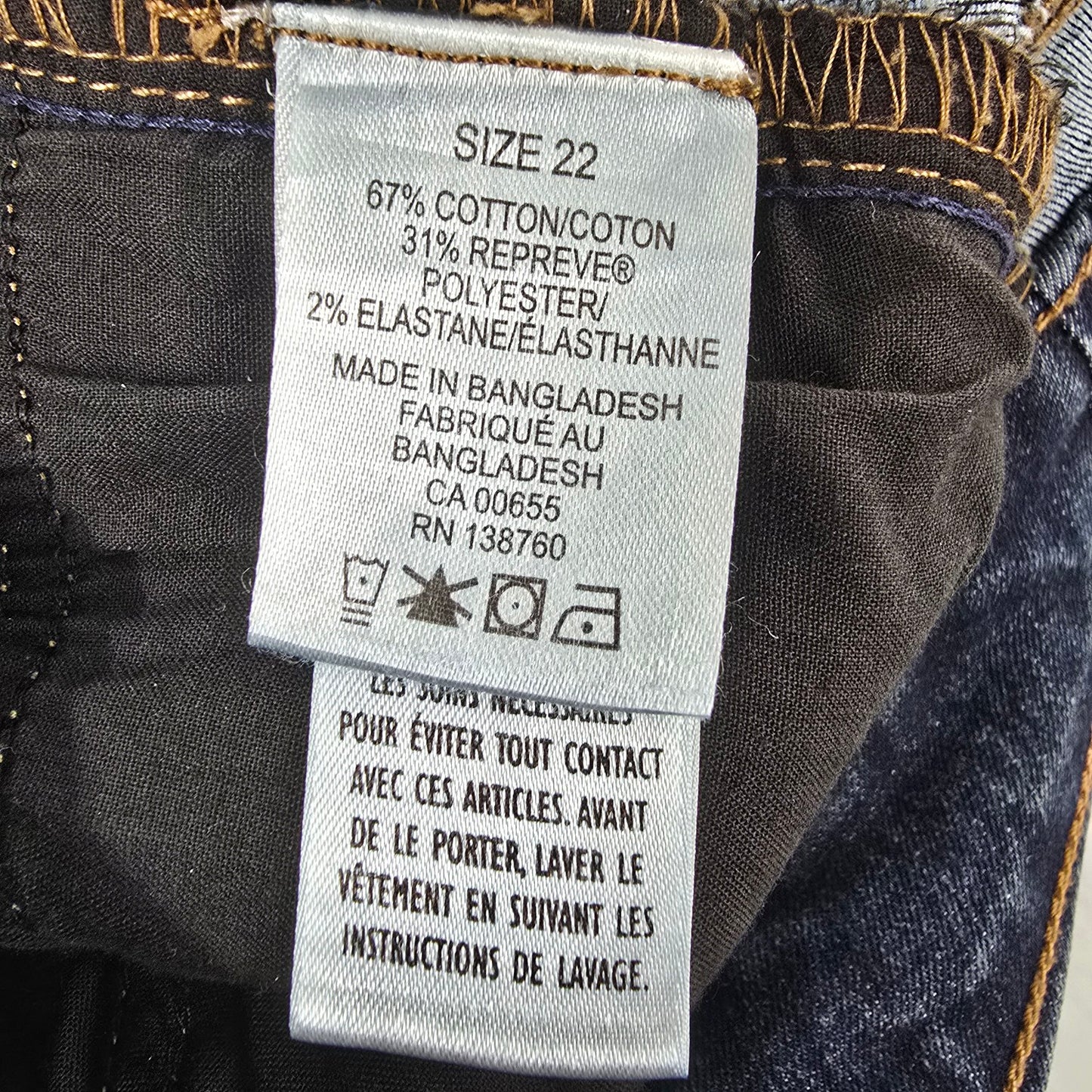 D/C Jeans Dark Wash Jean Leggings Size 22