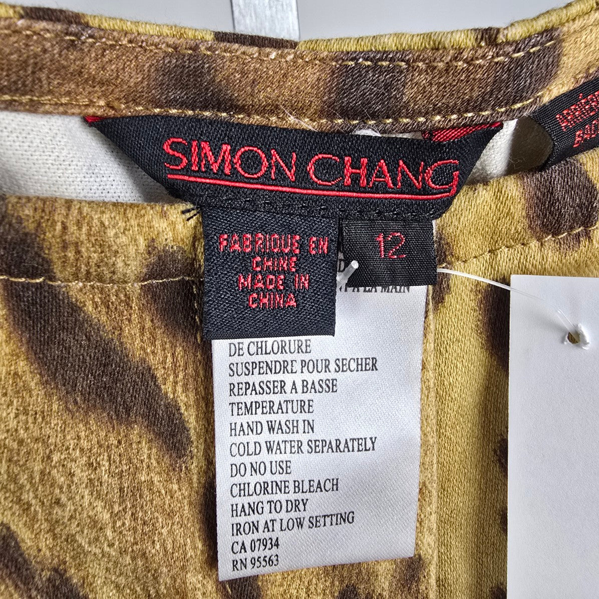 Simon Chang Animal Print Cotton Wide Leg Pants Size 12