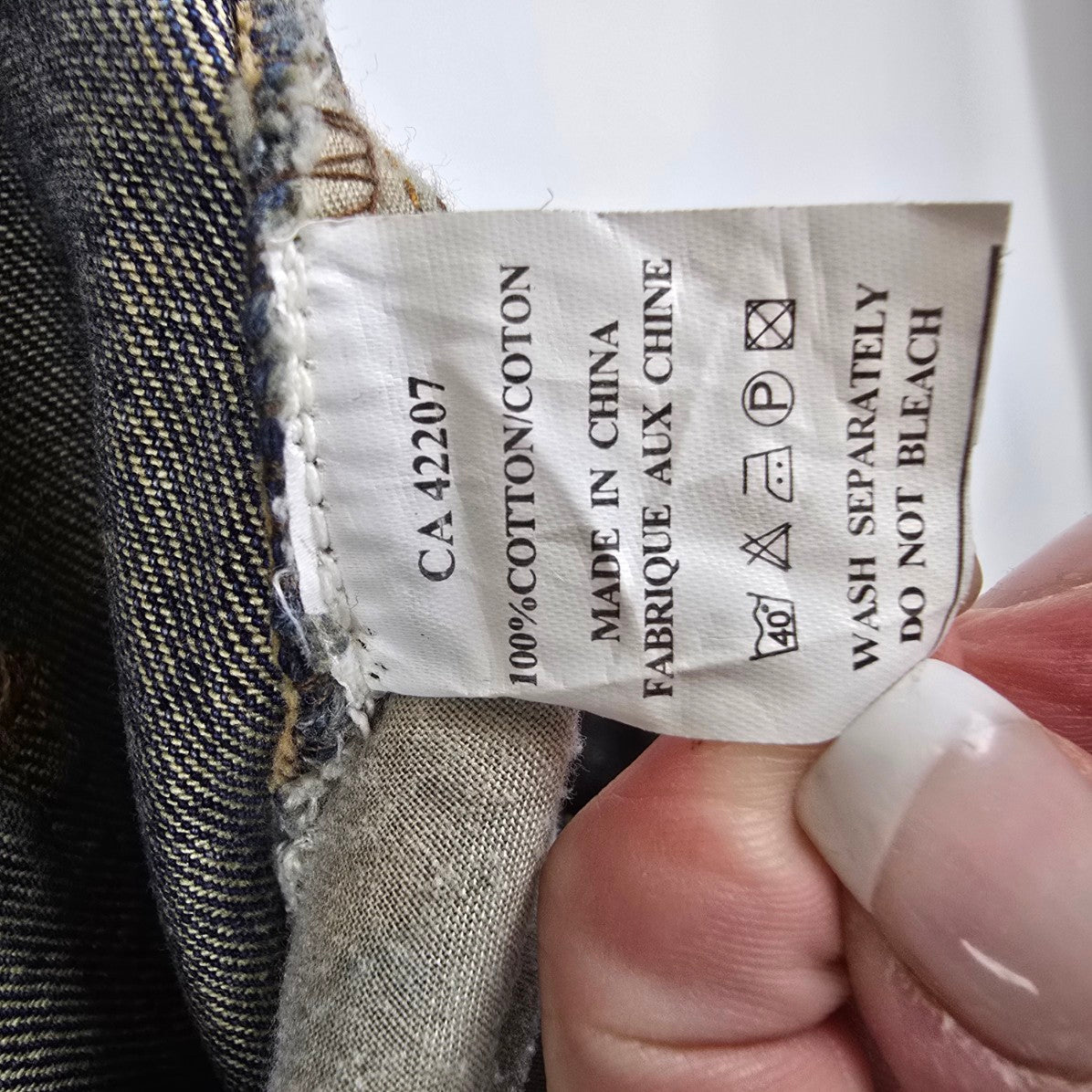 Vintage Modern Woman Wide Leg Vegan Leather Trim Denim Jeans Size 16