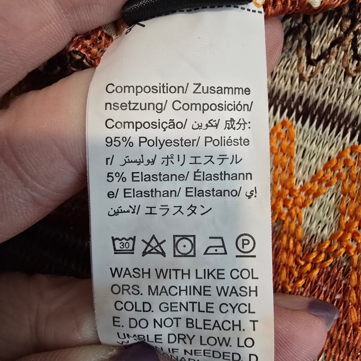 Brown & Orange Striped Knit Midi Dress Size M