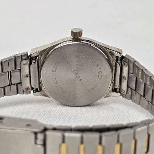 Vintage Advance Silver & Gold Tone Metal Link Watch