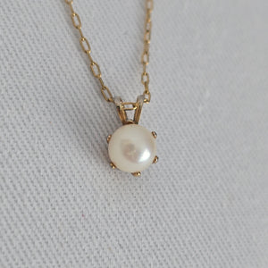 Gold Tone Faux Pearl Necklace Single Pearl Pendant Minimal Classic Necklace