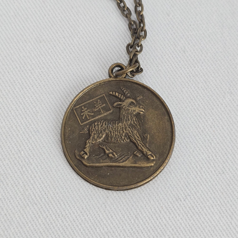 Vintage Buddhist Medallion Coin Necklace Zodiac Goat Bronze Tone Chain