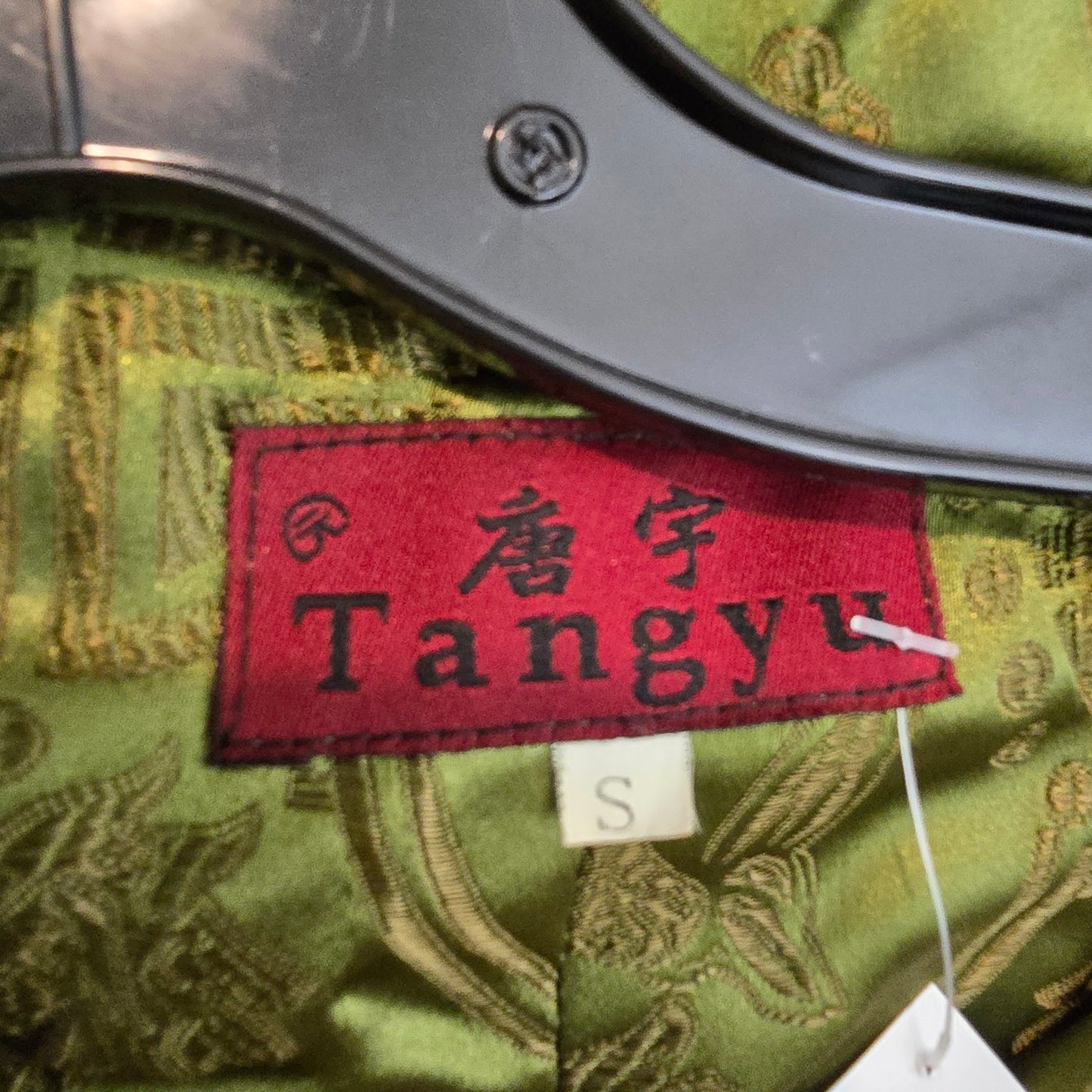 Vintage Chinese Brocade Jacket Size S Olive Green Frog Closure Tunic Coat