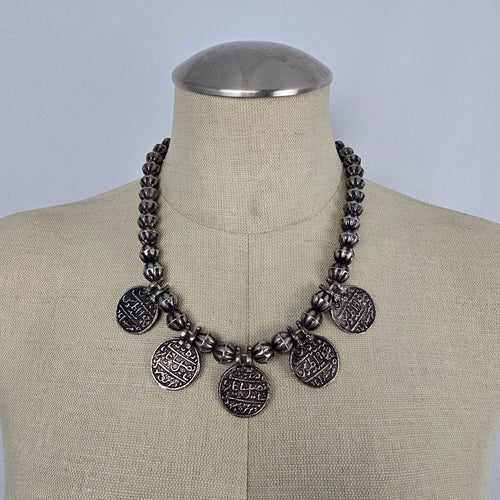 Indian Metal Coin Necklace Silver Tone Beaded Statement Boho Tribal Style