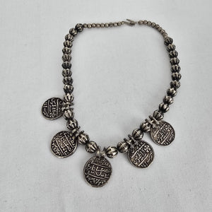 Indian Metal Coin Necklace Silver Tone Beaded Statement Boho Tribal Style