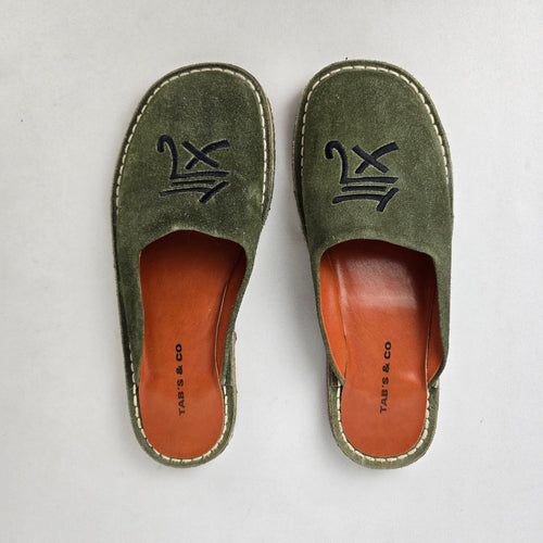 TAB’S & CO Olive Green Suede Mule Slides Boho Artisan Flats Size 7